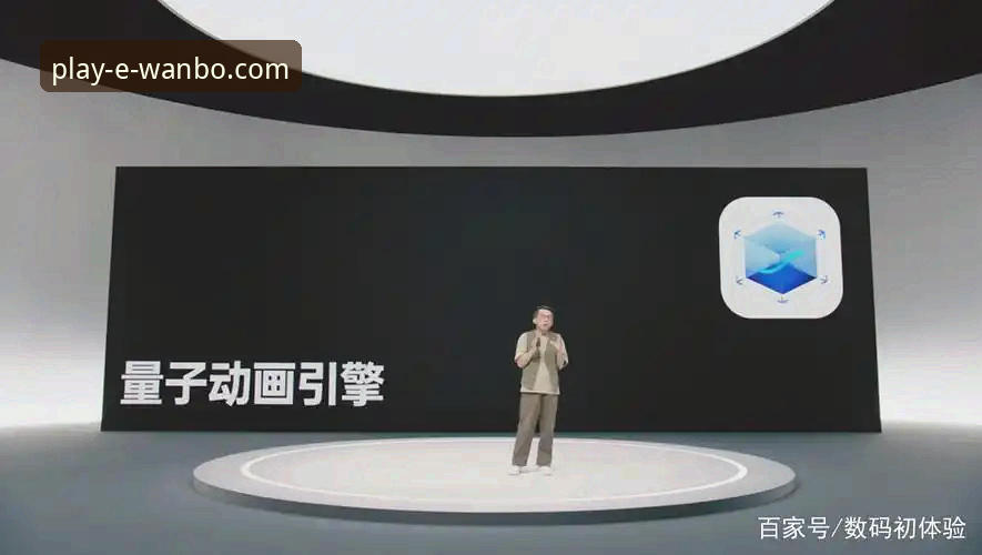 意大利的“点球梦魇”与万博娱乐平台的“流畅体验”：一场技术与心理的终极对决